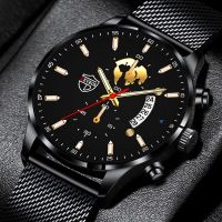 「Dark blue watch」 Fashion Mens Reflebeltwristfor Men Business CasualWatch Relogio Masculino