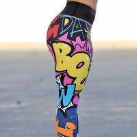 【CC】 printed boom running Leggings Elastic Waist Tights Workout push up hips gym Sportswear