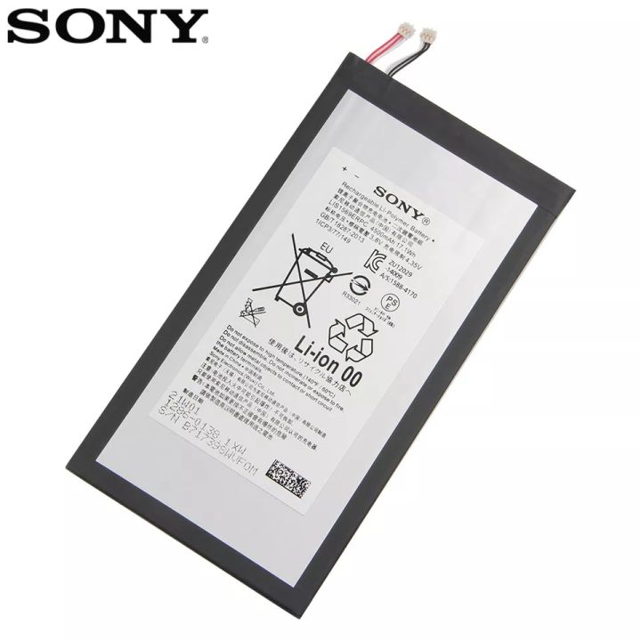 แบตเตอรี่-sony-xperia-tablet-z3-lis1569erpc-4500mah-พร้อมชุดถอด