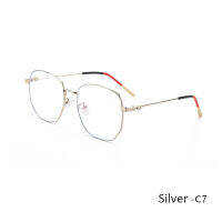 LONSY Fashion Myopia Glasses For Women Retro Myopia Eyeglasses Female Male -1.0 -2.0 -3.0 -4.0