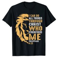 คริสเตียน I Can Do All Things Through Christ Lion Faith เสื้อยืด Sayings Quote Graphic Tee Y2k Top ของขวัญเสื้อแขนสั้น