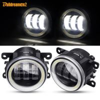 2 X แองเจิลตาไฟตัดหมอกสำหรับ Subaru Forester WRX STI Impreza XV BRZ Justy ชนบทห่างไกลมรดกรถ LED เลนส์ DRL ตัดหมอกขับรถโคมไฟ12โวลต์