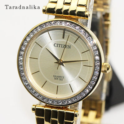 นาฬิกา CITIZEN Crystal lady ควอทซ์ ER0212-50P (ของแท้ รับประกันศูนย์) Tarad Nalika