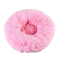 1Pcs Super Soft Pet Bed Kennel Dog Round Cats Winter Warm Sleeping Bag Long Plush Puppy Cushion