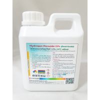 Hydrogen Peroxide 12% (FOOD GRADE / INDUSTRIAL) ไฮโดรเจน เปอร์อ๊อกไซค์ 12% แถมหลอดไซริงค์ ขนาด 1 ลิตร (1,000 ml) GREENHOME ส่งทุกวัน