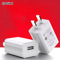 JIASHI ที่ชาร์จโทรศัพท์มือถือเหมาะสำหรับข้าวฟ่าง Usb อุปกรณ์ชาร์จโทรศัพท์ในรถยนต์อะแดปเตอร์อเนกประสงค์