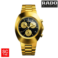 SC Time Online Rado Distar Quartz Chronograph นาฬิกาข้อมือชาย รุ่น R12949153 Sctimeonline