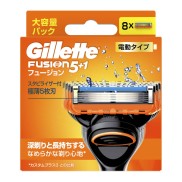 Vỉ 8 Lưỡi Dao Cạo Râu Gillette Fusion Power 5+1 - Nhật Bản