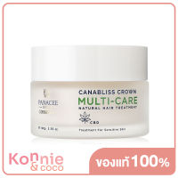 PANACEE Canabliss Crown Multi-Care Natural Hair Treatment 100g พานาซี ทรีตเมนต์บำรุงเส้นผม