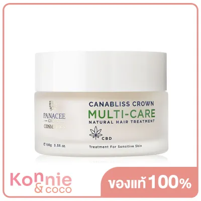 PANACEE Canabliss Crown Multi-Care Natural Hair Treatment 100g พานาซี ทรีตเมนต์บำรุงเส้นผม ( สินค้าหมดอายุ : 2024.07.18 )