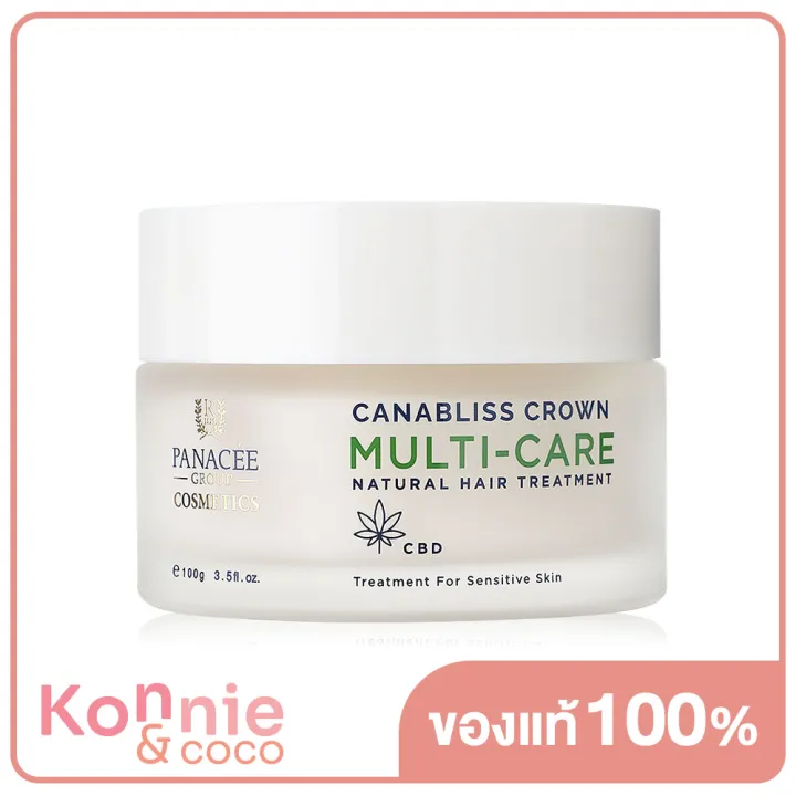 panacee-canabliss-crown-multi-care-natural-hair-treatment-100g-พานาซี-ทรีตเมนต์บำรุงเส้นผม-สินค้าหมดอายุ-2024-07-18