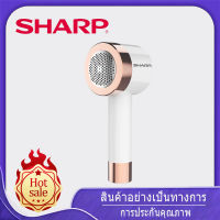 Sharp Lint Remover ผมเครื่องตัดแต่งขนแบบพกพาเครื่องกำจัดขนเสื้อกันหนาว Fuzz เม็ดเครื่องตัดเครื่องโกนหนวดเสื้อผ้าซักรีดอุปกรณ์ทำความสะอาด