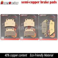 Motorcycle Front Rear Brake Pads For KYMCO Xciting 400i 2012-2020 Xciting S 400i 2017-2020