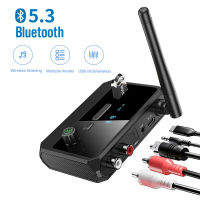 ใหม่ Bluetooth 5.3 Audio Receiver อะแดปเตอร์เสียงไร้สายพร้อม AUX 3.5มม. RCA Optical Jack รองรับ U-Disk สำหรับทีวี PC ลำโพงรถ