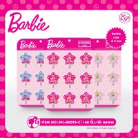 EPL-00293-2 Barbie ตะขอ คละสี  ลิขสิทธิ์ถูกต้อง100%