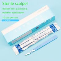 【YF】   15 Disposable Sterile Scalpel Radiation Sterilization Plastic Handle Surgical