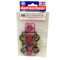 95529 TAMIYA Mini 4WD  Low-Profile Tire &amp; Pink Plated Wheel Set (Y Spoke)