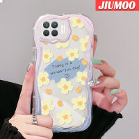 JIUMOO เคสสำหรับ OPPO A93 2020 F17 Pro Reno 4F Reno 4 Lite เคสเนื้อครีมลายดอกไม้สีเหลืองกันกระแทกแบบนิ่มเคสโทรศัพท์โปร่งใส TPU ซิลิกาแบบใสเจลป้องกันการตกหล่นฝาครอบป้องกันเลนส์กล้องถ่ายรูป