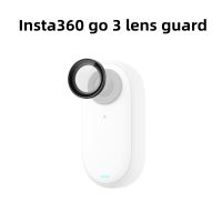 สำหรับ Insta360 GO 3ตัวป้องกันเลนส์ป้องกันการปลดและอุปกรณ์ป้องกันเลนส์แว่นตานิรภัยป้องกันหมอกสำหรับ Insta360 Go 3อุปกรณ์เสริมกล้องถ่ายรูป