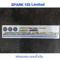 สติ๊กเกอร์ SPARK 135 LIMITED ฟรอยทองแถบน้ำเงิน งานพิมพ์ใหม่