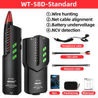 MESTE WT58DL High Quality RJ11 RJ45 Cat5 Cat6 ephone Wire Tracker Tracer Toner Ethernet LAN Network Cable tester Line Finder