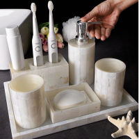 WSHYUFEI luxurious shell home bathroom European wash suit bathroom decoration supplies brush tooth cup Lotion bottle soap dish