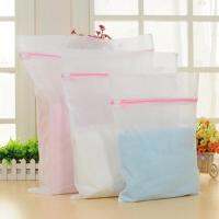 【2023】1pc 3 Size Mesh Laundry Bag Socks Zippered Mesh Laundry Wash Bags Underwear Washing Machine Clothes Bags Household Items ！ 1