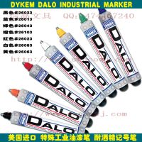 [HOT ITEM] 】? American Dykem Dalo Marker Metal Marker Pen Industrial Paint Pen Dot Pen Alcohol Resistant Pen YY