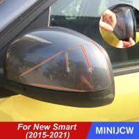 ACar กระจกมองหลังความแข็งแรงสูง Protector ฟิล์ม Anti-Scratch สติกเกอร์สำหรับสมาร์ทใหม่453 Fortwo Forfour Auto AccessoriesM