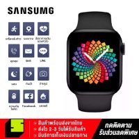 ของแท้ 100% Sansumg Smart Watch สมาร์ทวอทช์ แท้ นาฬิกาออกกำกาย นาฬิกาผู้หญิงกันน้ำ นาฬิกาวิ่ง นาฬิกาข้อมือ ความดันโลหิตการออกกำลังกาย pedometer