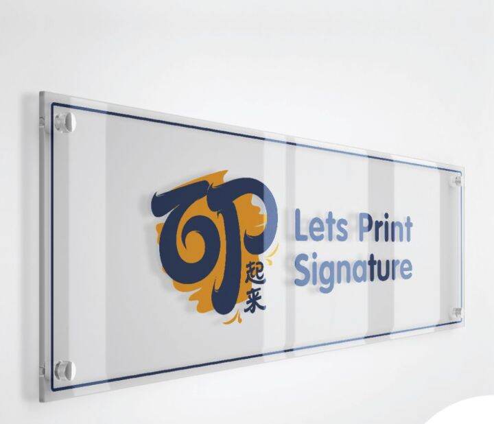 Custom Acrylic Signage with Bolt Nut Bevel Edge Frame Display UV