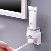 ∏♘ Automatic Toothpaste Dispenser Toothbrush Holder Set Dustproof and Sticky Suction Wall-mounted Bathroom Toothpaste Squeezer