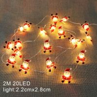 20 LED Light String Christmas Decor Lights Outdoor Light String 2022 Christmas Old Copper Wire Lanterns Home Party Light