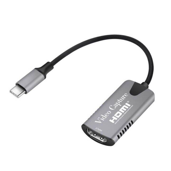 HDMI To TypeC Video Audio Capture Live Recording 1080P60Fps RealTime