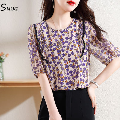 SNUG French round neck ruffle edge short-sleeved chiffon shirt female 2023 summer new fashion temperament loose floral blouse female