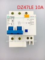 สวิตช์ป้องกันไฟฟ้าช็อต2P Dz47l 10a เบรกเกอร์รั่ววงจร Dz47l ไฟฟ้า Rcbo