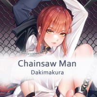 เคสปลอกหมอนเตียงนอนคอสเพลย์อะนิเมะ Chainsaw Man Dakimakura Makima Huggable DIY ออกแบบเองปลอกหมอน