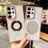 KISSCASE สำหรับ Samsung กาแลคซี S22 S23เคสแบบอัลตร้าพลัสเลนส์ติดกล้องแบบใสตาเหยี่ยวเคสโทรศัพท์สำหรับ A32 Samsung A33 A34 A52 A53 A54เคสกันกระแทกแม่เหล็ก5G