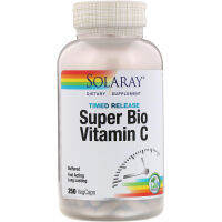 วิตามินนำเข้าจาก USA  Solaray, Super Bio Vitamin C, Timed Release,ขนาด 250 แคปซูล ซุปเปอร์ไบโอรวมbioหลายชนิด