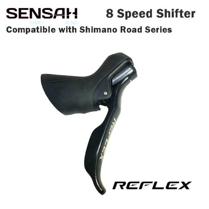 sensah reflex price