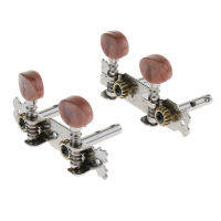 4Pcs กีตาร์ปุ่มปรับแต่ง Peg Key Tuners สีน้ำตาลสำหรับ Ukulele Uke Guitar