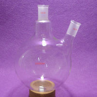 2000ml,2440,2 Neck,Round Bottom Glass Flask,2L Reaction Vessel,Double Neck