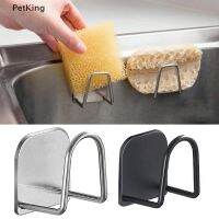 PetKing☀ Kitchen Stainless Steel Sponges Holder Self Adhesive Sink Sponges Storage Stand .