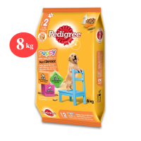 [ส่งฟรี] Pedigree Puppy Chicken and Egg เพดดิกรี สูตรลูกสุนัข รสไก่ไข่และนม (8Kg)