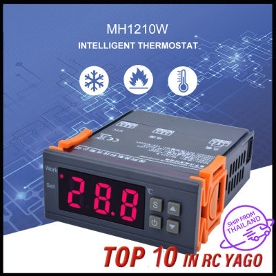 ควบคุมอุณหภูมิดิจิตอล mh1210w AC90-250V ควบคุมอุณหภูมิด้วยเซ็นเซอร์ความร้อนระบายความร้อนควบคุม