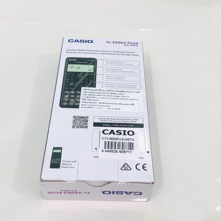 casio-fx-350ms-ใช้-casio-fx-350ms-2nd-edition-แทน-เครื่องคิดเลข-ของใหม่-ของแท้-ประกันศูนย์-2-ปี-เครื่องคิดเลขวิทยาศาสตร์-ของแท้-100-casio-fx-350esplus-fx-350ex-fx-350