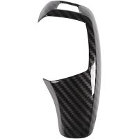 【YF】 Car Gear Shift Knob Cover Trim Carbon Fiber for BMW F20 F30 F31 F34 X5 F15 X6 F16 X3 F25 X4 F26 F1