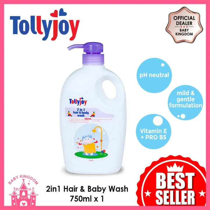 Tollyjoy 2in1 Hair and Baby Wash 750ml (With / Without Chamomile) (Promo)