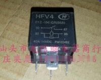 รีเลย์ Hfv4 012-1h1gr555 V4-1a