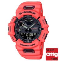 CASIO G-SHOCK GBA-900-4ADR (บลูทูธ) ของแท้ ประกันศูนย์ CMG